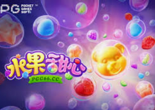 乐竞足球网页登录入口